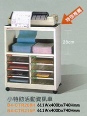 �q�������d�t�C