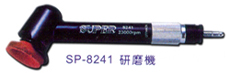 Ҩߥu
